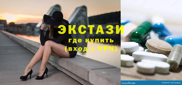 прущие крисы Алексеевка
