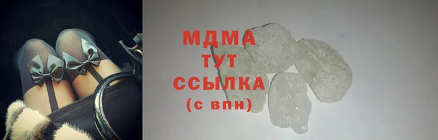 скорость Армянск