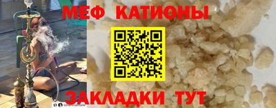 синтетический гашиш Конаково