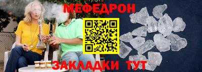 гидра Комсомольск-на-Амуре