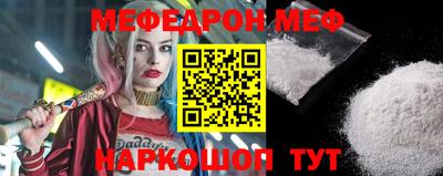 ешки Коммунар