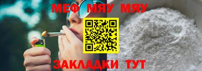 синтетический гашиш Конаково
