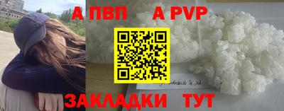 ешки Коммунар
