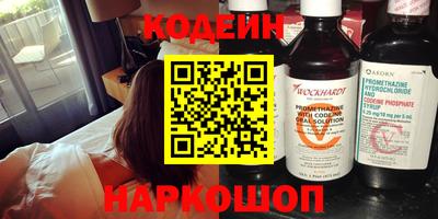 ешки Коммунар
