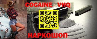 ешки Коммунар