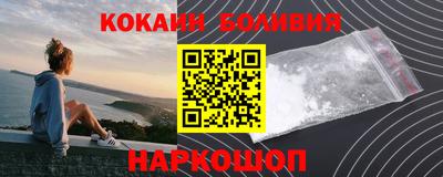 ешки Коммунар