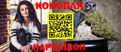 ешки Коммунар