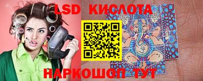 ешки Коммунар