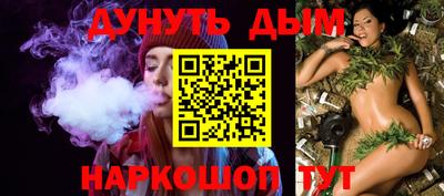 ешки Коммунар