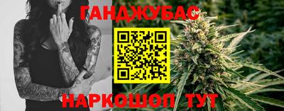 ешки Коммунар