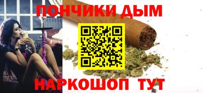 ешки Коммунар