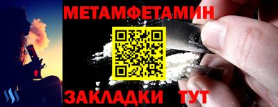 синтетический гашиш Конаково