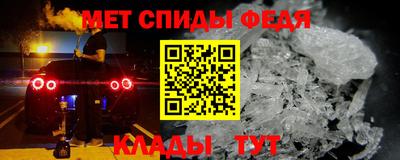 синтетический гашиш Конаково