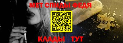 ешки Коммунар