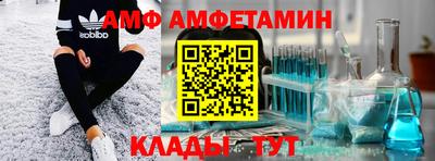 ешки Коммунар