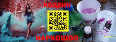 ешки Коммунар