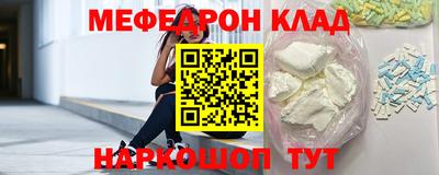 ешки Коммунар